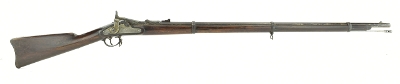 "U.S. Springfield 1866 Trapdoor 2nd Allin Conversion .50-70 (AL4820)"