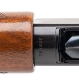 "WINCHESTER 1200 SHOTGUN 12 GAUGE (L2026-00150)" - 6 of 6
