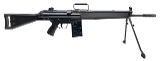 "Pre-ban HK91 rifle 7.62×51mm (L2026-00261)" - 1 of 4