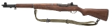 "CMP H&R M1 Garand rifle .30-06 (L2026-00538)" - 4 of 7