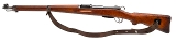 "K-31 rifle 7.5×55mm Swiss (L2025-14991)" - 3 of 6