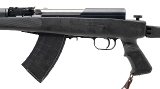"Chinese SKS carbine 7.62×39mm (L2025-15022)" - 4 of 4