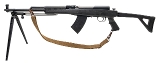 "Chinese SKS carbine 7.62×39mm (L2025-15022)" - 3 of 4