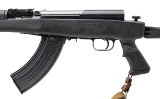 "Chinese SKS carbine 7.62×39mm (L2025-15086)" - 4 of 4