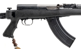 "Chinese SKS carbine 7.62×39mm (L2025-15086)" - 2 of 4