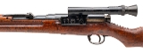 "Japanese Type 97 sniper rifle 6.5×50mm (L2025-08008)" - 4 of 7