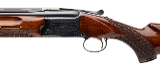 "NIKKO SHADOW SHOTGUN 12 GAUGE (L2026-00541)" - 4 of 4