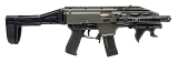 "CZ Scorpion EVO 3 S1 Pistol 9mm (L2026-00468)" - 1 of 5