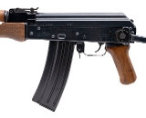 "Polytech AKS-223 Rifle 5.56X45m (R42991)" - 4 of 4