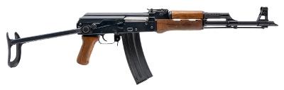 "Polytech AKS-223 Rifle 5.56X45m (R42991)"