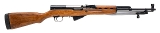 "Chinese SKS carbine 7.62×39mm (L2026-00544)" - 1 of 8
