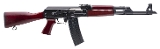 "(SN: Z90-009986) ZASTAVA PAP M90PS RIFLE 5.56X45MM (L2026-00849) NEW" - 1 of 5