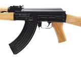 "(SN: Z70-179555) ZASTAVA ZPAP M70 RIFLE 7.62X39MM (L2025-14361) NEW" - 4 of 5
