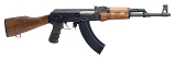 "POST-BAN NORINCO MAK-90 SPORTER RIFLE 7.62X39MM (L2025-15056)" - 1 of 4