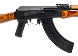 "ROMARM WASR-10/63 Rifle 7.62×39mm (L2025-12854)" - 3 of 8