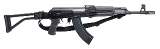 "Norinco Mak-90 Sporter Rifle 7.62x39mm (L2025-15094)" - 1 of 4