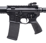 "Sig Sauer M400 Tread Rifle 5.56 NATO (L2026-00631)" - 4 of 4