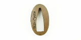 "Fittings Set (MGJ443)" - 16 of 17