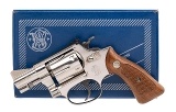 "SMITH & WESSON 34-1 KIT GUN .22LR (L2026-00266)" - 7 of 7