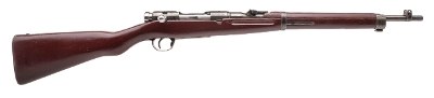 "Japanese Type 38 carbine 6.5×50mmSR (L2026-00511)" - Image 2 of 11