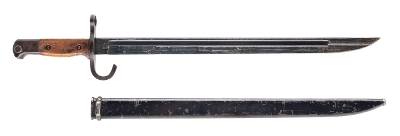 "Japanese Type 38 carbine 6.5×50mmSR (L2026-00511)" - Image 9 of 11