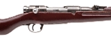 "Japanese Type 38 carbine 6.5×50mmSR (L2026-00511)" - 3 of 11
