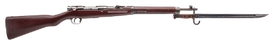 "Japanese Type 38 carbine 6.5×50mmSR (L2026-00511)"