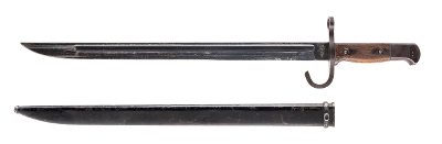 "Japanese Type 38 carbine 6.5×50mmSR (L2026-00511)" - Image 10 of 11