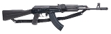 "POST-BAN NORINCO MAK-90 SPORTER RIFLE 7.62X39MM (L2025-15061)" - 1 of 4