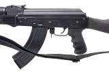 "POST-BAN NORINCO MAK-90 SPORTER RIFLE 7.62X39MM (L2025-15061)" - 4 of 4