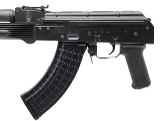 "PIONEER ARMS HELLPUP PISTOL 7.62X39MM (L2026-00296)" - 4 of 5