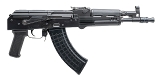 "PIONEER ARMS HELLPUP PISTOL 7.62X39MM (L2026-00296)" - 1 of 5