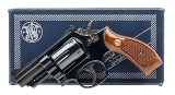 "SMITH & WESSON 19-4 REVOLVER 357 MAGNUM (L2025-13656)" - 7 of 7