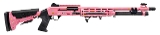 "(SN: 663-H25YT-5343) Orthos Raider S4 Donut Elite Shotgun 12 Gauge (L2026-00726) NEW" - 1 of 5