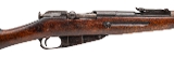 "1936 Tula M1891/30 Mosin Nagant rifle 7.62×54mm (L2026-00115)" - 2 of 9