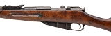 "1936 Tula M1891/30 Mosin Nagant rifle 7.62×54mm (L2026-00115)" - 4 of 9