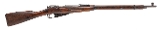 "1936 Tula M1891/30 Mosin Nagant rifle 7.62×54mm (L2026-00115)"