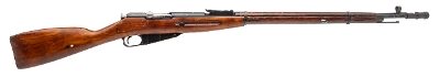 "1942 Izhevsk M1891/30 Mosin Nagant rifle 7.62×54mm (L2026-00472)"
