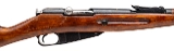 "1942 Izhevsk M1891/30 Mosin Nagant rifle 7.62×54mm (L2026-00472)" - 2 of 10