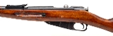 "1942 Izhevsk M1891/30 Mosin Nagant rifle 7.62×54mm (L2026-00472)" - 4 of 10