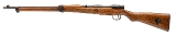 "Nagoya Last Ditch Type 99 rifle 7.7×58mm (L2025-15005)" - 3 of 7