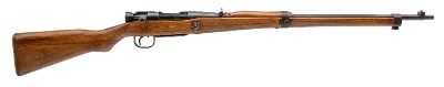 "Nagoya Last Ditch Type 99 rifle 7.7×58mm (L2025-15005)"