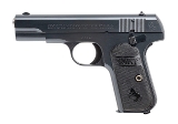 "COLT 1908 POCKET HAMMERLESS PISTOL 380 AUTO (L2026-00681)" - 2 of 6