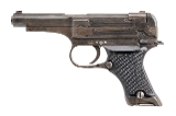 "Japanese Type 94 pistol 8×22mm Nambu (L2025-12517)" - 2 of 7