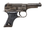 "Japanese Type 94 pistol 8×22mm Nambu (L2025-12517)" - 1 of 7