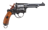 "Waffenfabrik Bern Swiss 1882 Revolver (L2025-13876) AUSTX" - Image 2 of 11