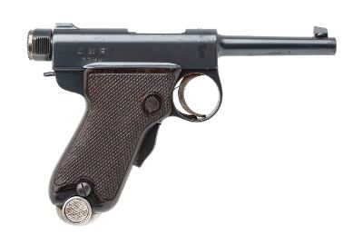 "Baby Nambu pistol 7×22mm Nambu (L2025-09128)"