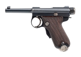 "Baby Nambu pistol 7×22mm Nambu (L2025-09128)" - 2 of 7