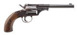 "German Dreyse 1879 Reichs Revolver by Spandau(58826)" - 5 of 11