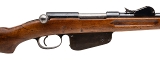 "Mannlicher Model 1888/90 Straight-Pull Infantry Rifle – 8×52mmR (58978)" - 2 of 11